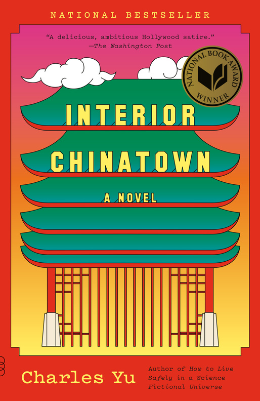 Interior Chinatown book cover